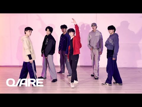 Q_ARE “LAST MCCN” Dance practice