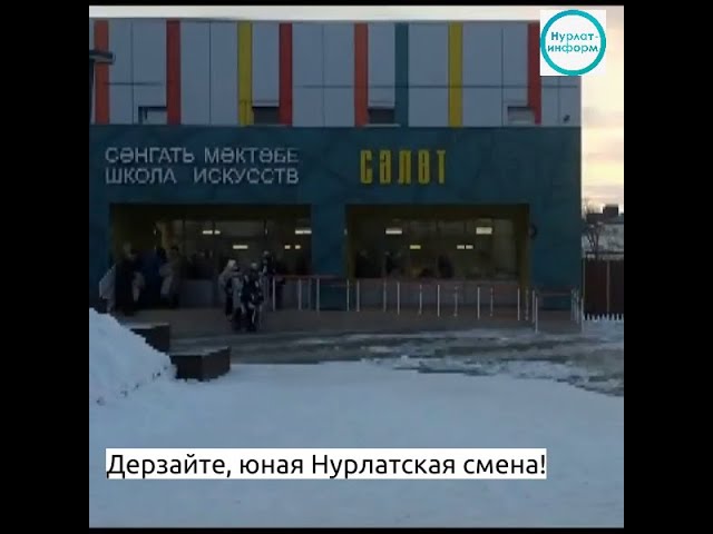 Хореографический коллектив «Незабудки», вокалисты участвуют в творческих конкурсах в г.Альметьевск