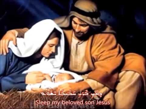 bhono lelyo - Mirna Dakermandji (Silent Night in Aramaic Syriac)