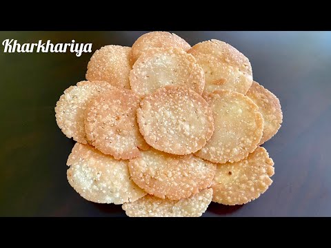 Kharkhariya recipe | Suvali recipe | How to make Khadkhadiya | Diwali special snack recipe