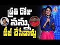 Actress Nikhila Vimal Cute Speech Meda Meeda Abbayi Movie Pre Release Event Allari Naresh