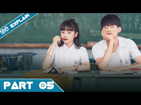 Part - 5 /  Remember My Boy 💕 Chinese Drama Explained In Hindi