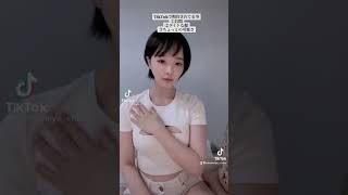 [カワイイ系]ダンス