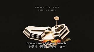 Arctic Monkeys - The Ultracheese (lyrics/가사)