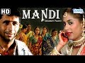 Mandi The Market Place HD Shabana Azmi Smita Patil Naseeruddin Shah Superhit Hindi Movie
