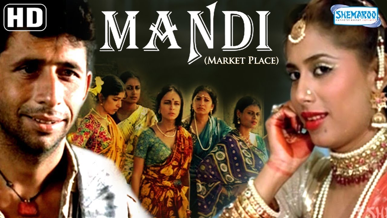 Mandi video thumbnail