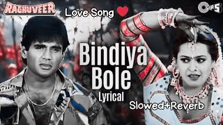 Download lagu Bindiya Bole Kya Bole (Slowed Reverb) #lofi #lofisadsong #lofihindi #sad #music #hindi mp3