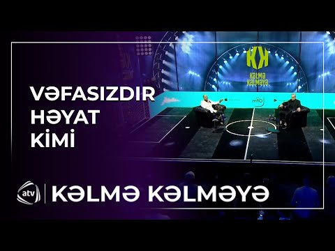 Rəşad Şamaxılı və Cəlil Əliyev - Vəfasızdır həyat kimi