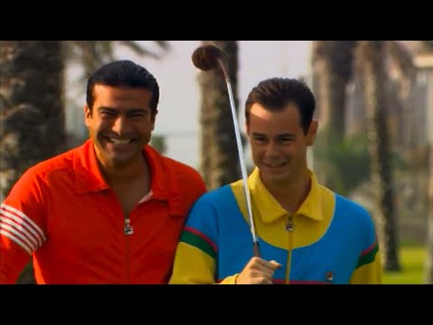 The Business (2005) - The Future