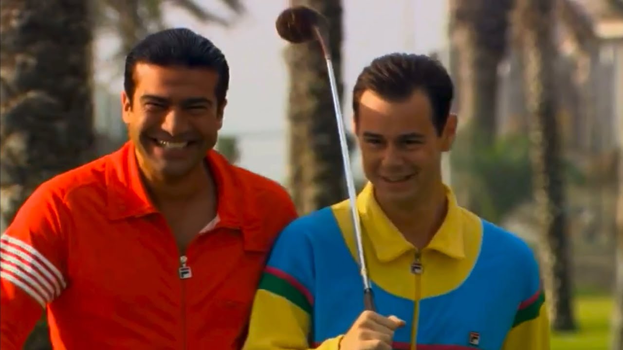 The Business (2005) - The Future