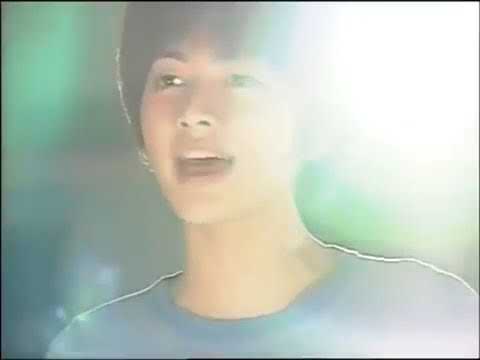 Yuki Uchida