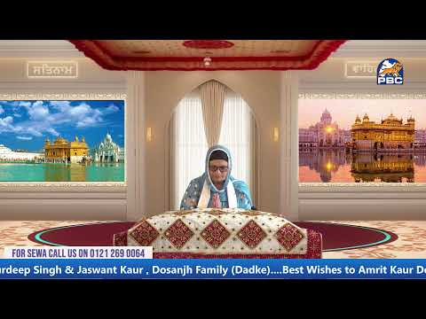 Live - Best Wishes to Amrit Kaur Dosanjh for her 21st Birthday, From Hothi Family (Nanke)