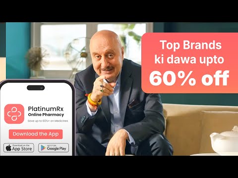 PlatinumRx: Medicine & Health