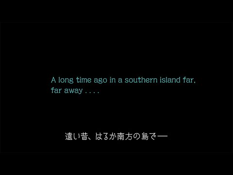 afbeelding Confidence Man JP: Princess, The