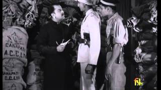 The Outcast (1943)