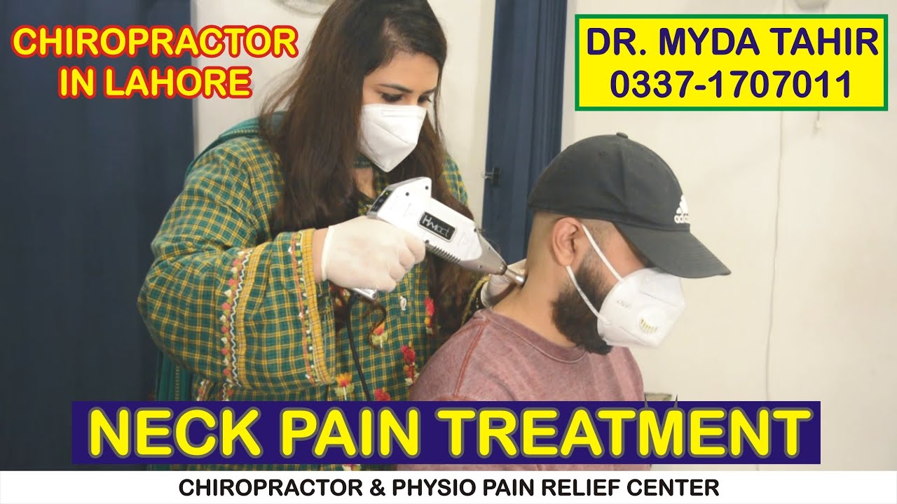 Neck & Shoulder Pain || Immediate Pain Relief || Chiropractor Dr. Myda Tahir || 0337-1707011