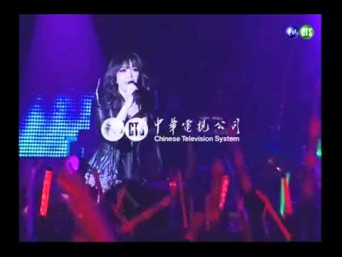 "阿密特"高雄開唱 歌迷high翻