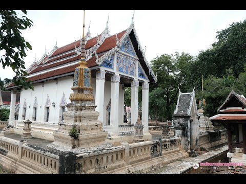 Wat Huay Khen