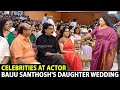 Priyadarshan, Menaka Suresh, Indrans, Maniyanpilla Raju at Actor Baiju Santhosh's Daughter Wedding