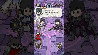絶対にクリアできないゲーム【アニメ】