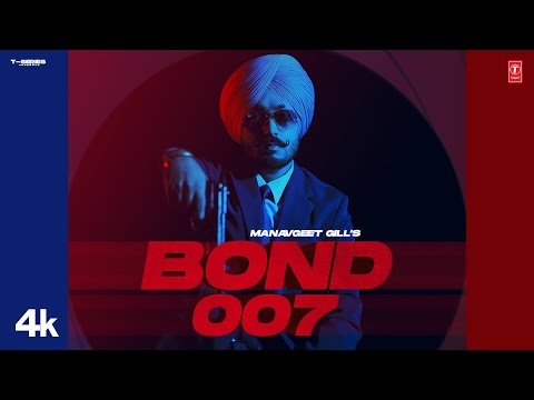 Bond 007