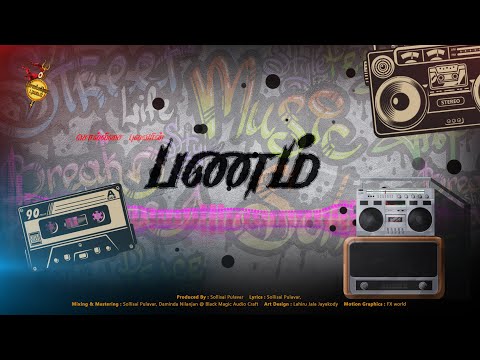 SOLLISAI PULAVAR | Panam | Official Lyric Video