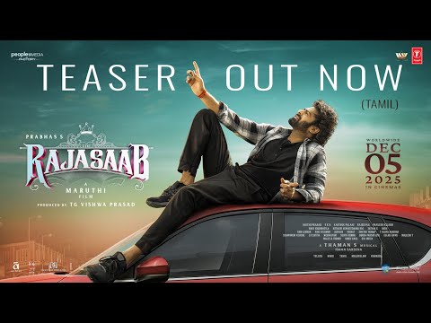 The RajaSaab Tamil Teaser | Prabhas | Maruthi | Thaman | TG Vishwa Prasad | PMF | Dec 5 2025
