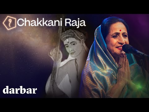 Chakkani Raja | Aruna Sairam, Momin Khan, Patri Satish, Surdarshan Chana, Giridhar Udupa, Gurdain