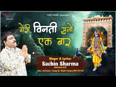 YouTube Fallback Thumbnail