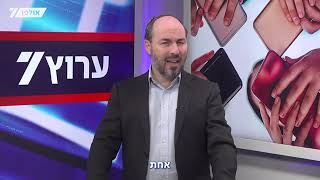 כשמסכים וילדים נפגשים: לאן נעלמו הערכים? / הרב יוני לביא (הרב יוני לביא) - התמונה מוצגת ישירות מתוך אתר האינטרנט יוטיוב. זכויות היוצרים בתמונה שייכות ליוצרה. קישור קרדיט למקור התוכן נמצא בתוך דף הסרטון
