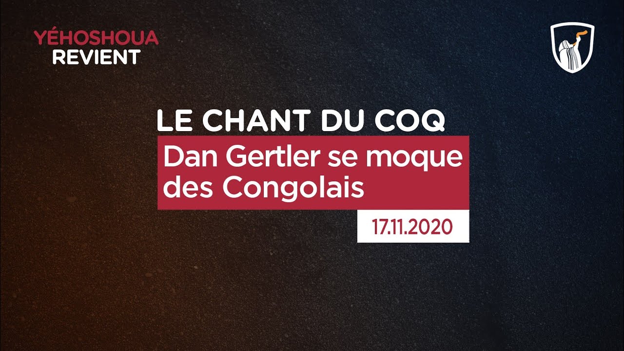 Thumbnail of video: Dan Gertler se moque des Congolais