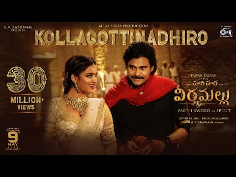 Kollagottinadhiro — watch video