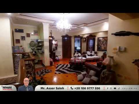 Property video thumbnail