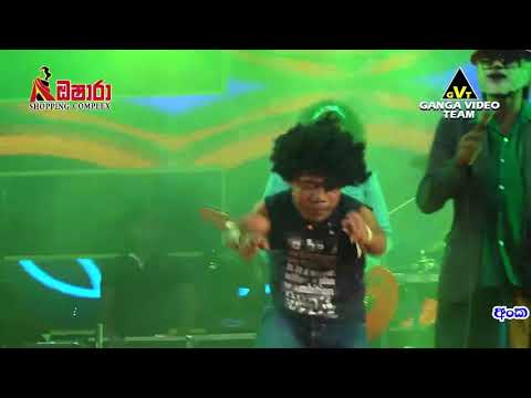 Giya Thamai Dama Mage | Ape Aatha | Sahara Flash - Wellawaya 2020