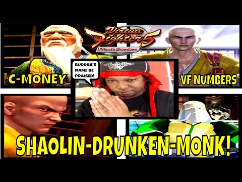 VF5US- SHAOLIN-DRUNKEN-MONK! (Virtua Fighter 5: Ultimate Showdown)- Shun Di VS Lei Fei Matches, FGC.