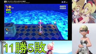 Twitterのスペースで雑談しながらポケモンチャンピオンズ