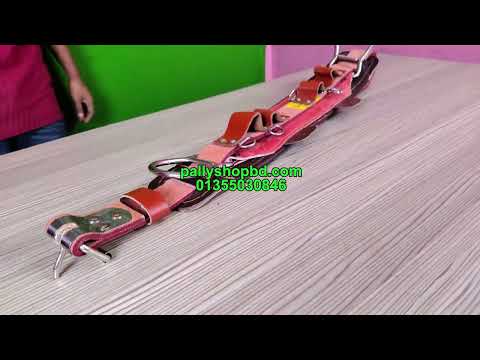Product Video