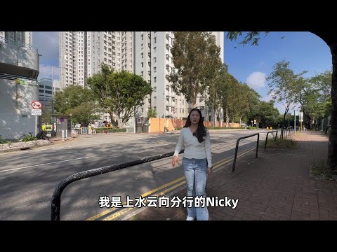 翠丽花园 Youtube Video