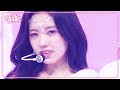 UNO MADEIN メイディン 메이딘 Music Bank KBS WORLD TV 240920