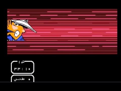 Captain Tsubasa 2 NES Genzo Wakabayashi New Move