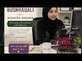 QISASKI SALIGA NABIGA SURATUL BAQARA Bushra Qali