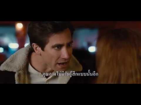 Nocturnal Animals  -  Official Trailer #2  (ซับไทย)