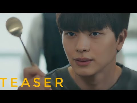 Трейлер