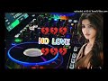 RABBA PYAR TO BANAY BADA PYAR JUDAI WALA GAM KEYA DIYA DJ ARUNKUMAR JALAUN DJRAJA SACHAN DJSAGR RAT