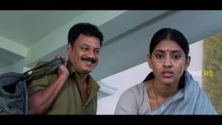 Avunu (2012) అవును Telugu Full Movie   1