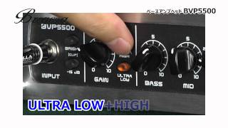 Video thumbnail for BUGERA / ベースアンプヘッド BVP5500 by サウンドハウス