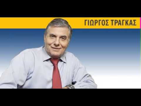 Good Morning Afghanistan