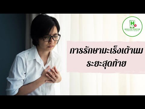 ชุดว่ายน้ำสำหรับหน้าอกเล็กและพระสงฆ์ที่มีขนาดใหญ่ กระชับหน้าอกด้วยความช่วยเหลือของพลาสติก