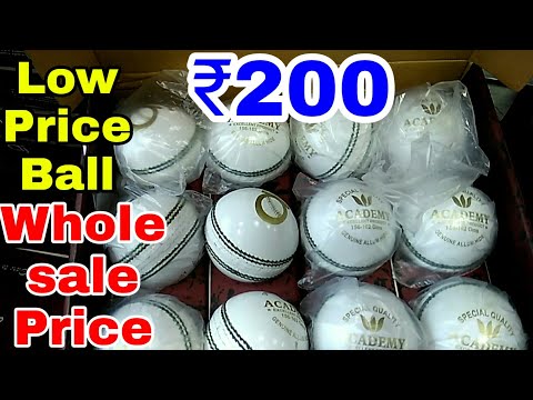 download lagu mp3 mp4 Soft Cricket Balls Sale, download lagu Soft Cricket Balls Sale gratis, unduh video klip Soft Cricket Balls Sale