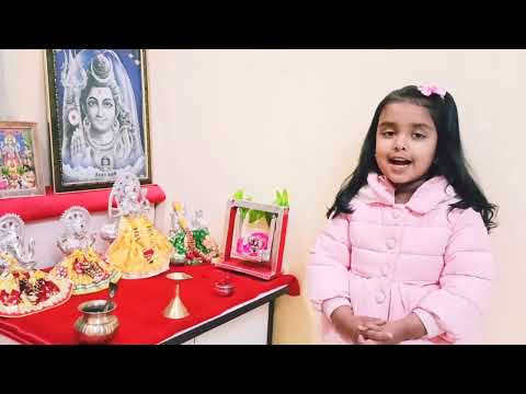 Baby Girl Chanting Sanskrit Mantras | 3.5 year old girl | Powerful Mantra | हमारी संस्कृति | Slokas